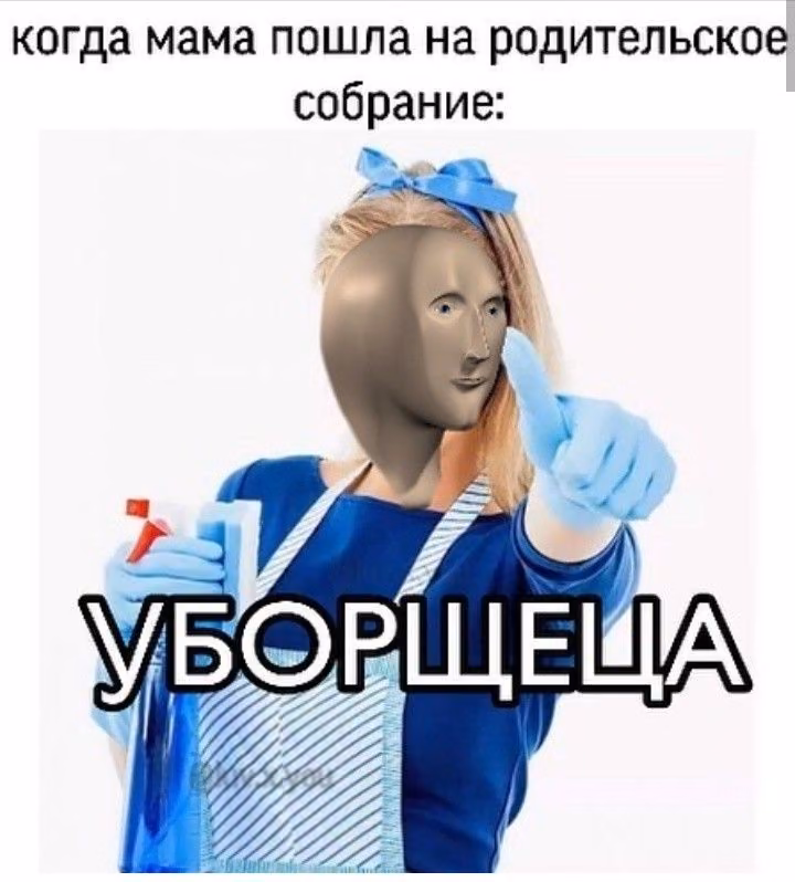 8d29fa71d322864718eea760b7944815.jpg