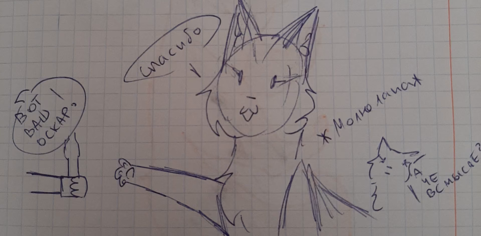 8d2bcaa334b9ce54e6f9ff29e256486a.avif