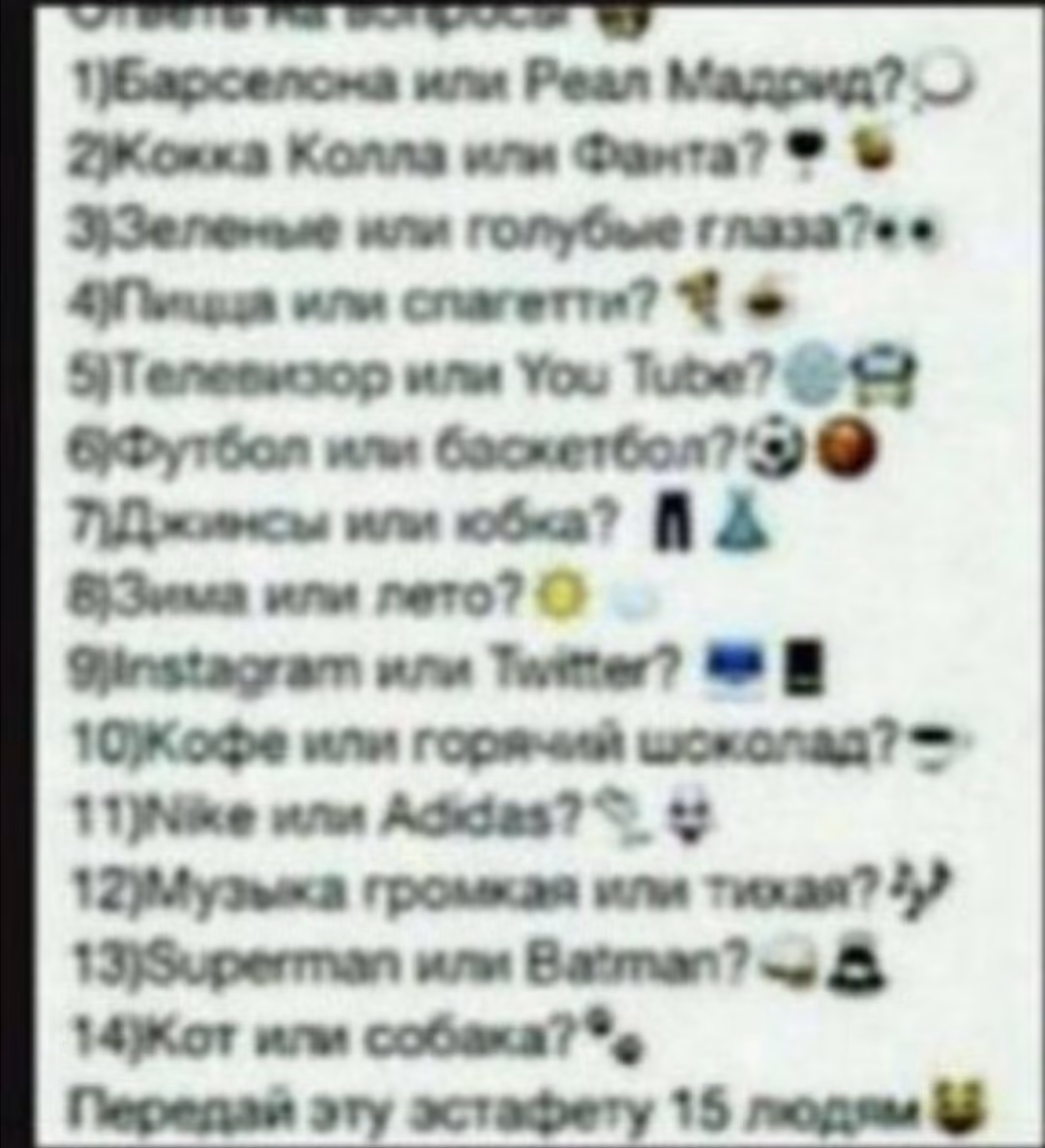 8d2c0ef805c5b30de4b0ef8b79d0eca3.avif