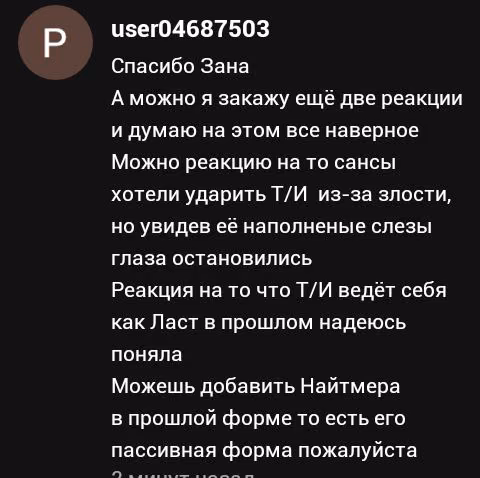 8d2c7498fb9fc4aafcf6e06ce69cab7f.avif