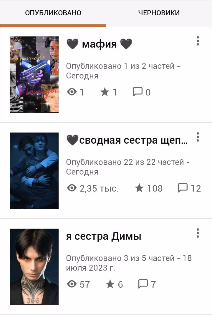 8d2cd7981b22070c304db83c614601a7.avif