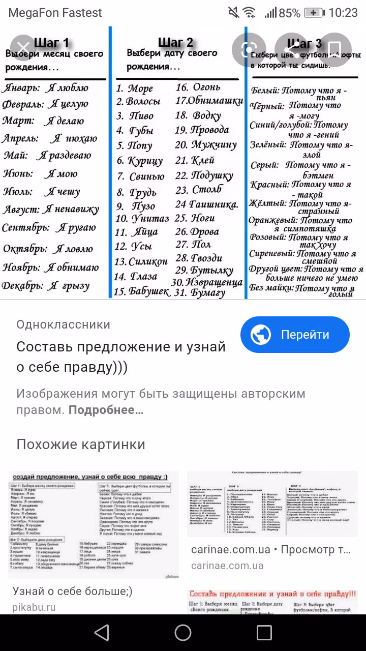 8d2e86491f303777a7cf9094476cf3db.jpg