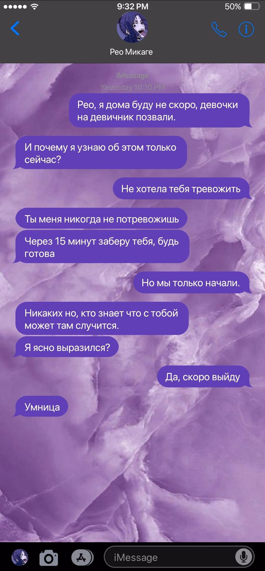 8d2e9e18708a0c5f2566d26cc89e4711.avif
