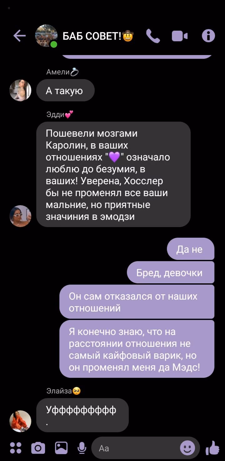 8d2ff0d7ef72c8ec49fcbfa27853156f.jpg