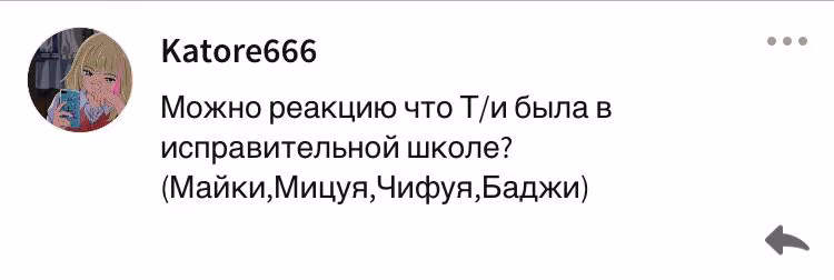 8d30db89b2480d2b4d486030932f7c04.avif