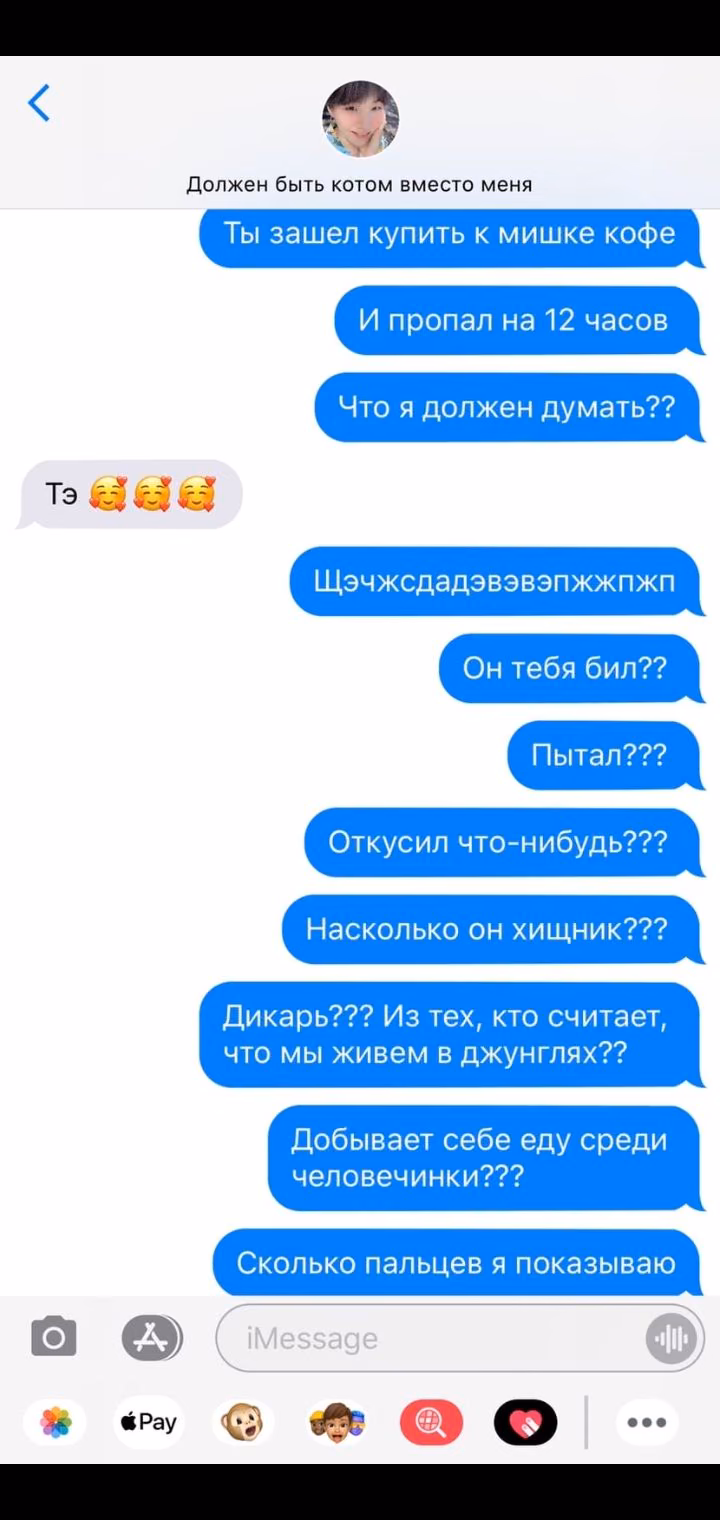 8d313cbdfce81069e8cfb8f622e52ba1.jpg