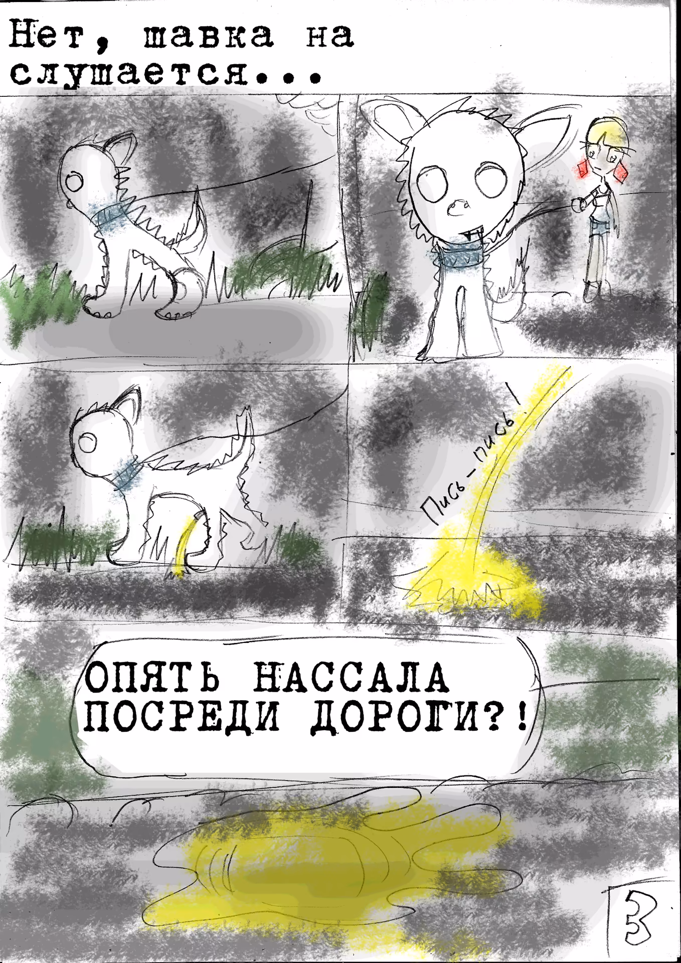 8d32e58467a356e13b94cff80c74faa7.avif