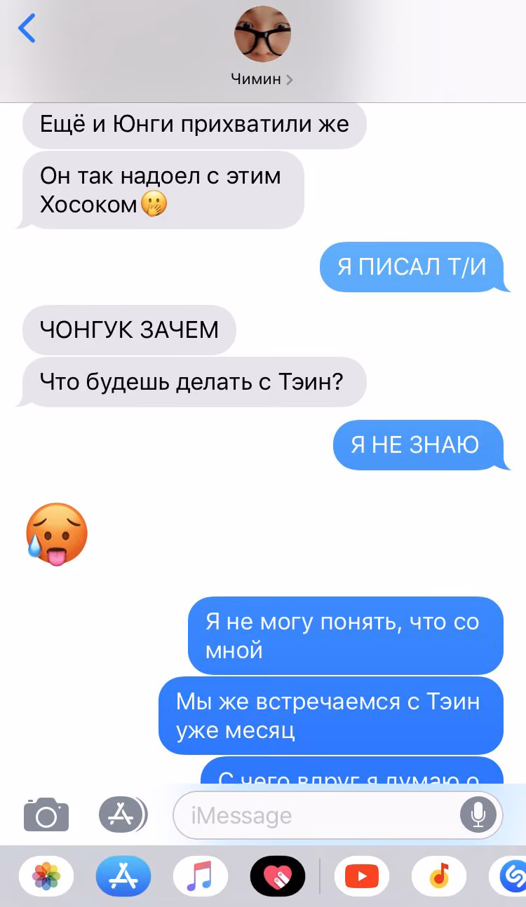8d348d74e3e4122a2525edd677173aff.avif