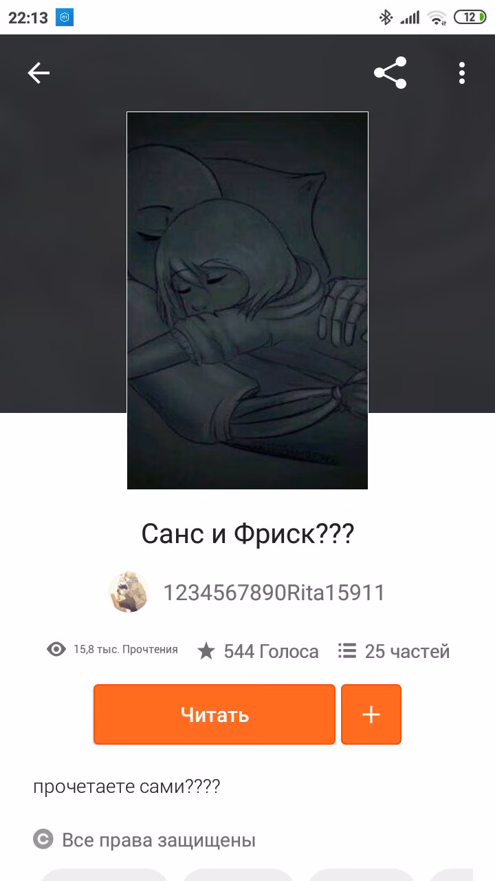8d3525444bf666f6425e6e61c57ecbef.avif