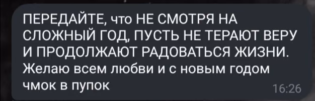 8d37566d452c6074ef7c2839794b39b5.avif