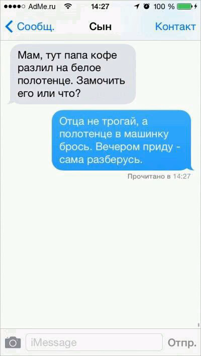 8d37c9dbe67de6c73d17ee0a6455c0e6.avif