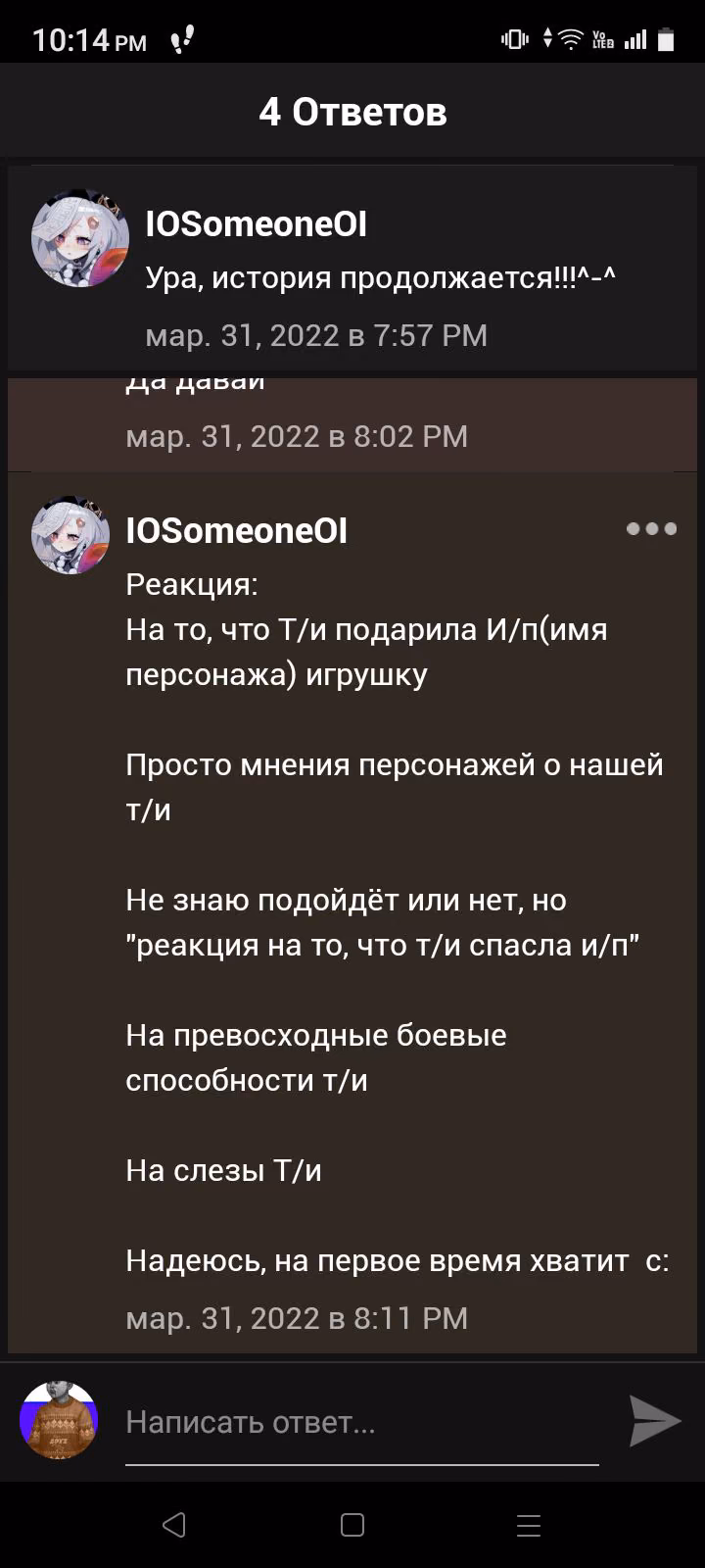 8d3ab2e2b05b84114aadb15c92a68b04.jpg