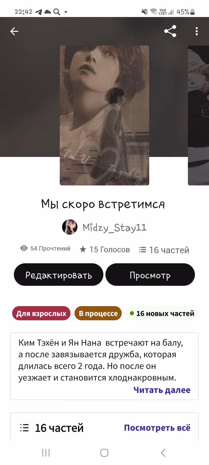 8d3abbc0e754fb06b1b59486f2d2dbaf.avif