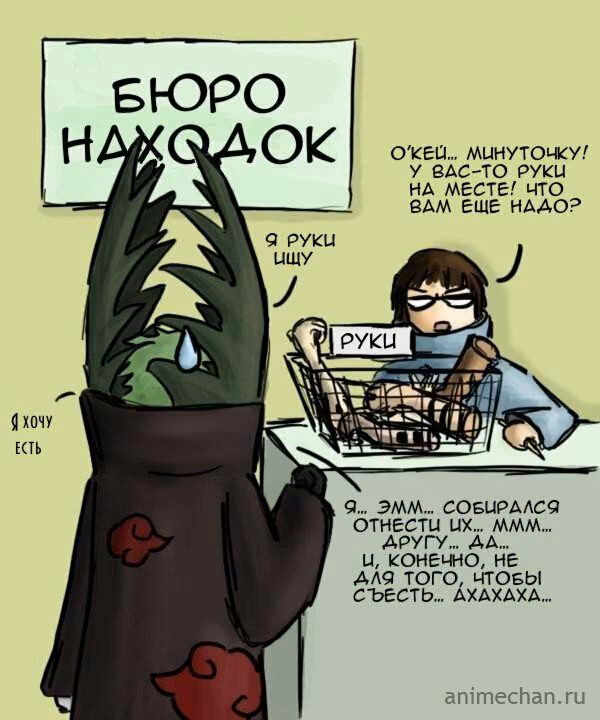 8d3ae110cb2af86848d6a783fe8ccf94.jpg