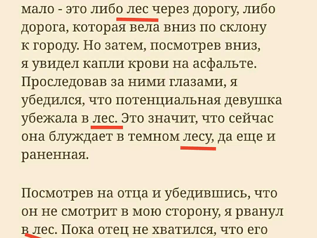 8d3ae3d2ffb716a0b8da2ba46ef3e460.jpg