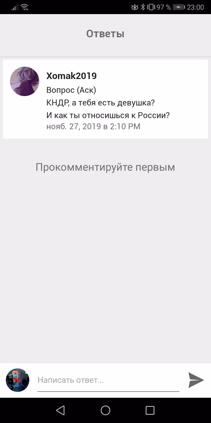 8d3b1e8706e7c52993a35a2cf6fabd35.avif
