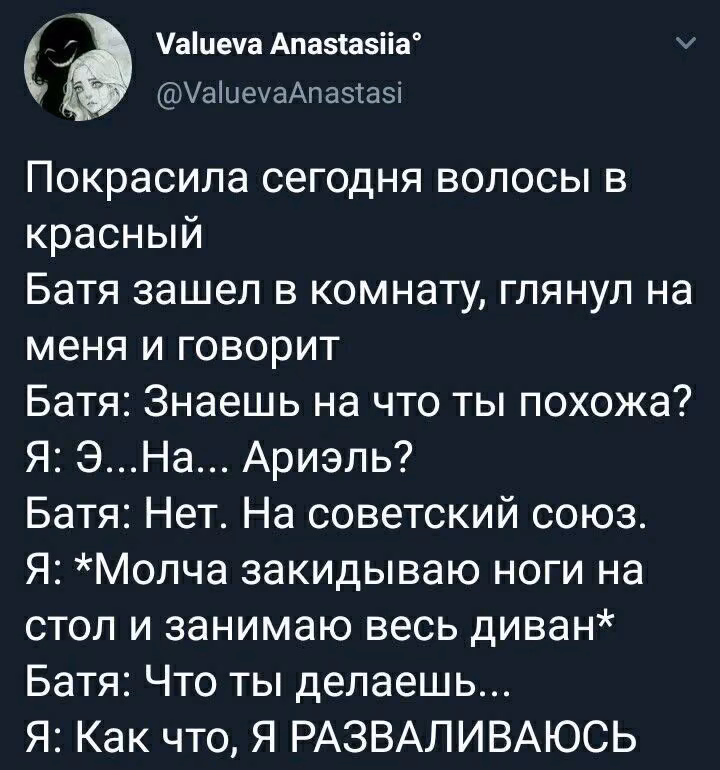 8d3c35abf54742caf251a48e72c0555f.avif