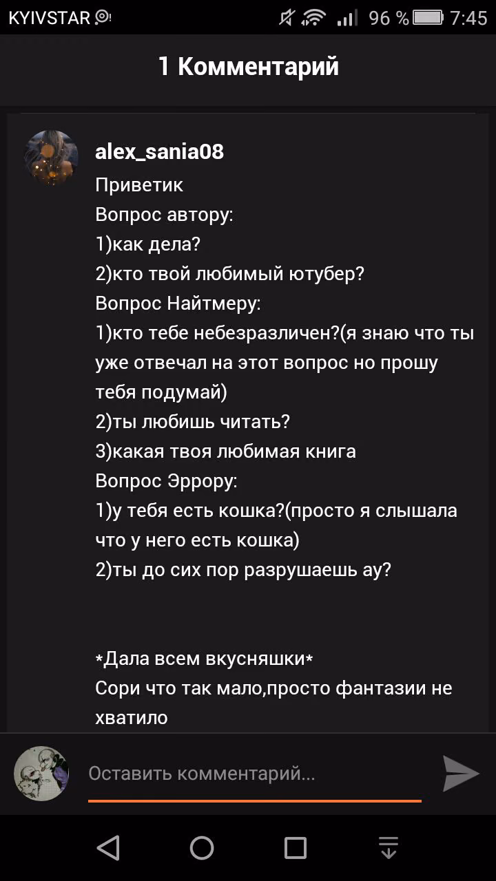 8d3ca9f3ad11b343162a3b259486bd0a.avif