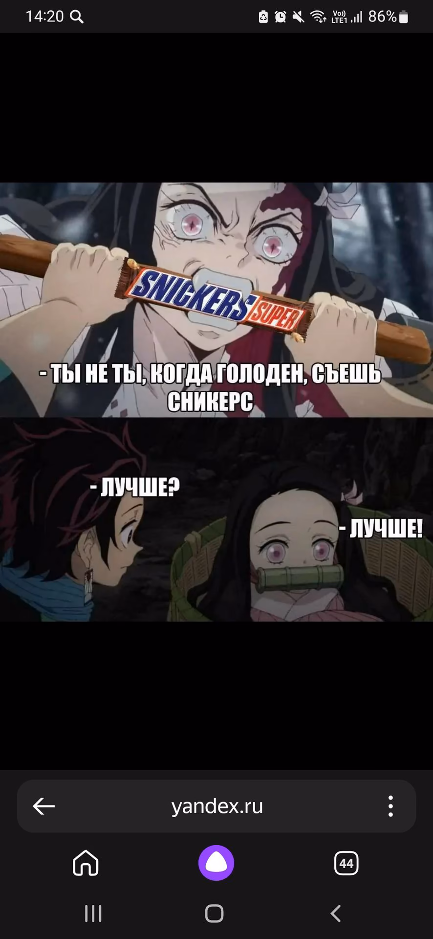 8d3e4e10bb0cbc83f55218477469ac5f.avif