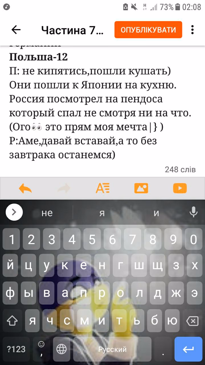8d3e853746cba4afd995e1ce230f732e.jpg