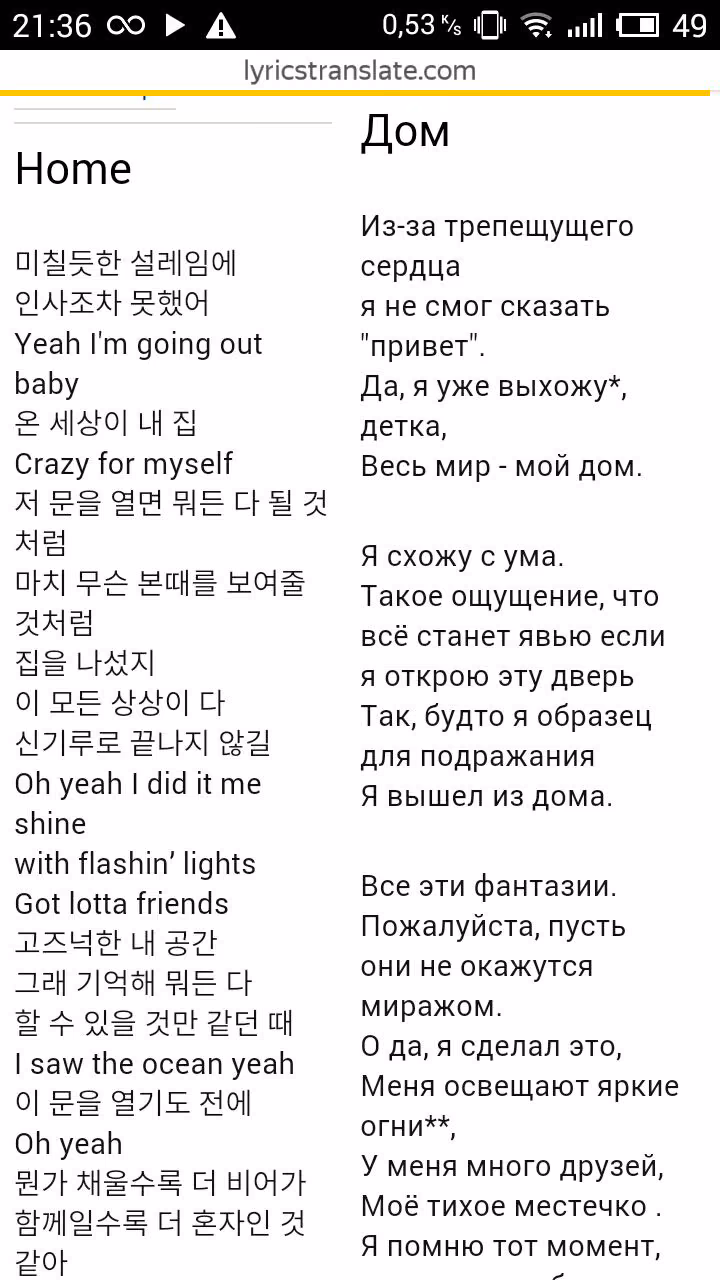 8d3f666be8a4680919ec2c82ca557521.jpg