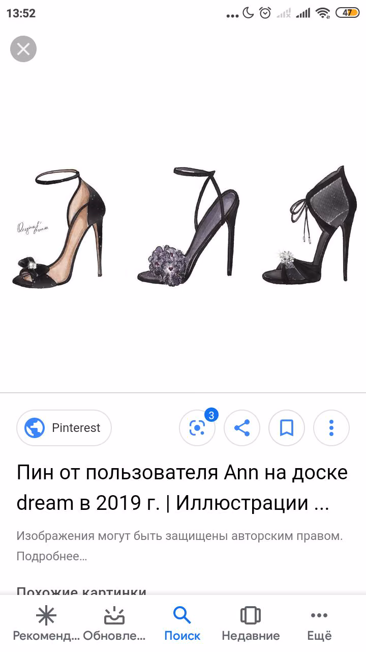 8d40c3ce243d541f9b6c2884949d2208.avif