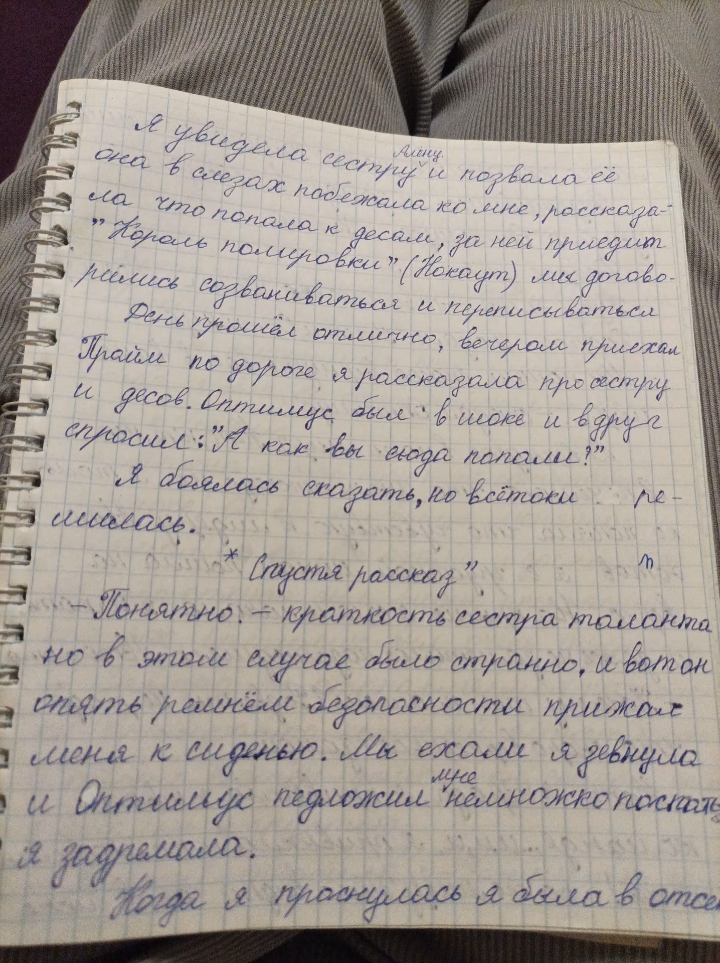 8d41fcba41c7998582e13fe9c42b90e9.jpg