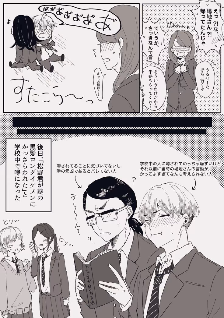 8d42214e1ab84f718e9c1876968e0f10.avif