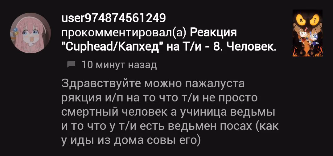 8d4634a5d997d2ac69a02e4c005d2053.avif