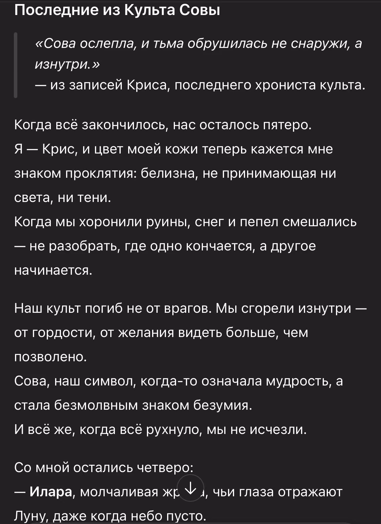 8d47b278b6a66ea29bd2df6f53b07fef.avif