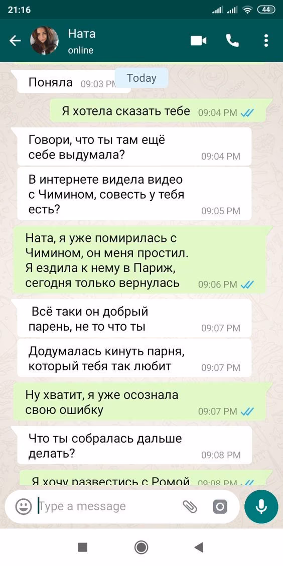 8d48c988c3198dba2463121cf0faa3c7.avif