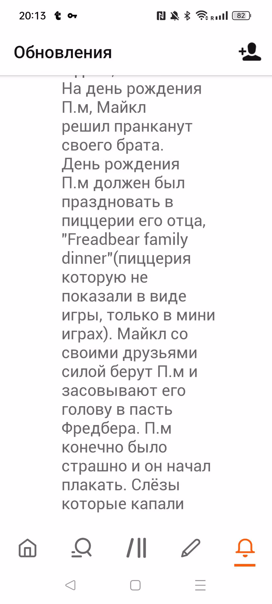 8d4b55a09e47e92401e5063ecf52eaf8.jpg