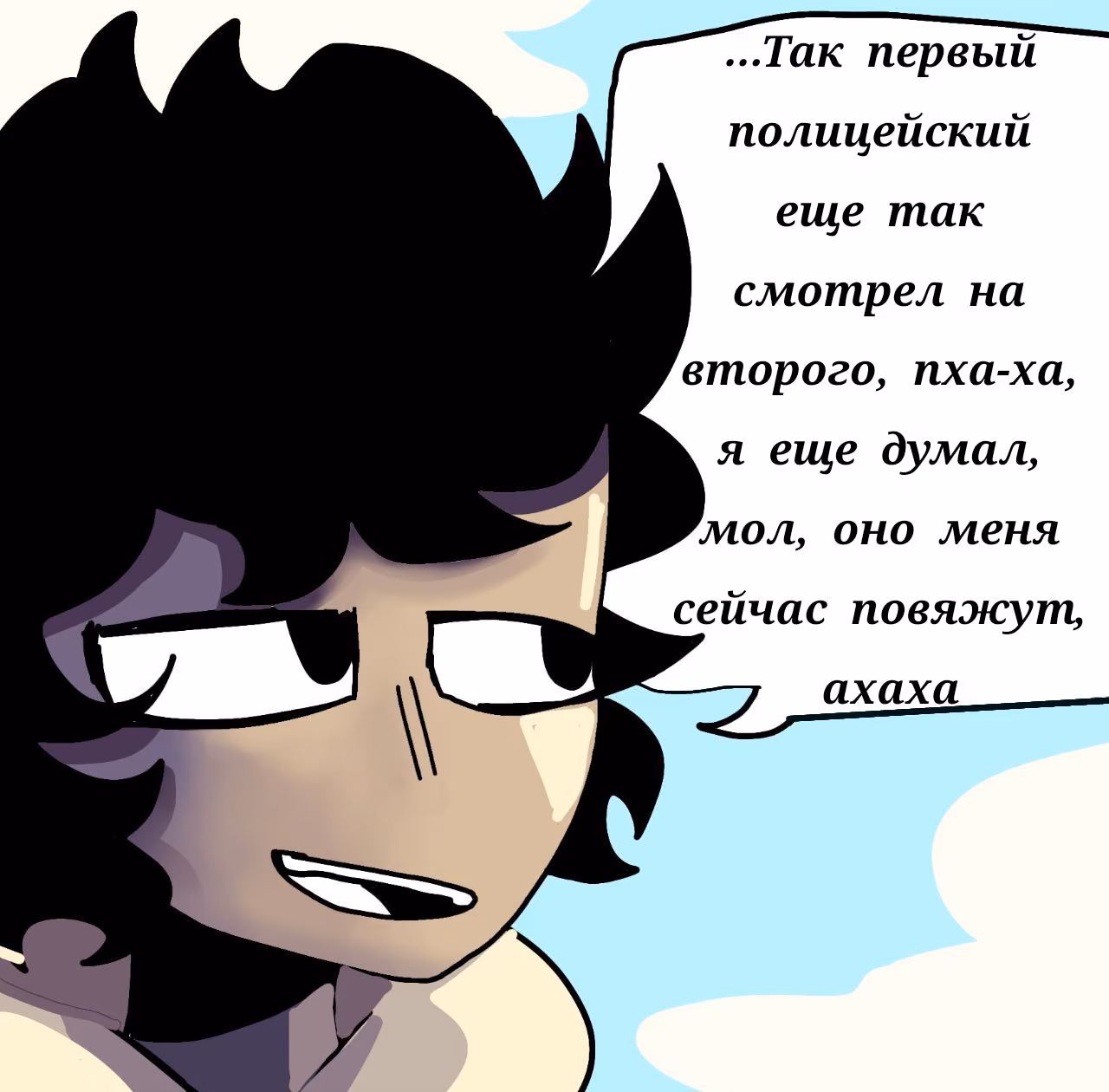 8d4c4f1381f4a60e7882b90d5e70616d.avif