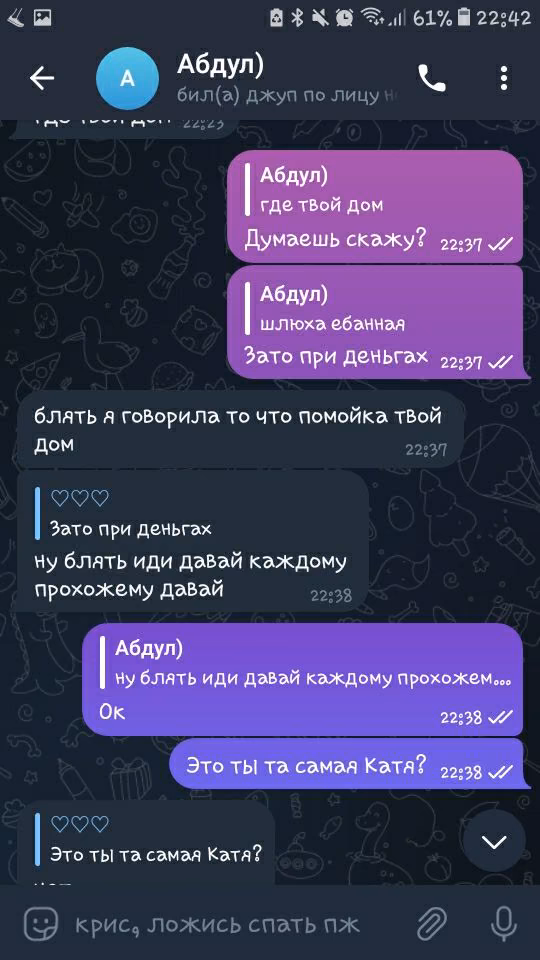 8d4c846e2f804486400ff8dab3632ecd.avif