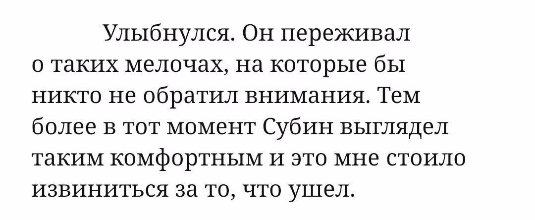 8d4d81e9625cfb2c321d6037a99c3b6c.avif