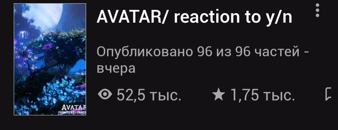 8d4e832fb8e411b0742178b559d703ce.avif