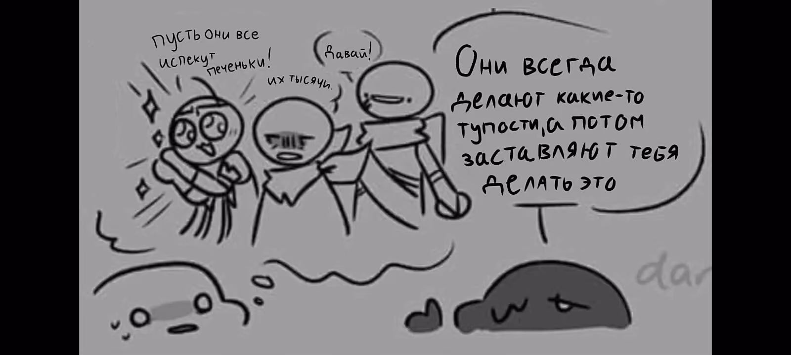 8d4f10e90520ce337cb54e612a27a091.avif