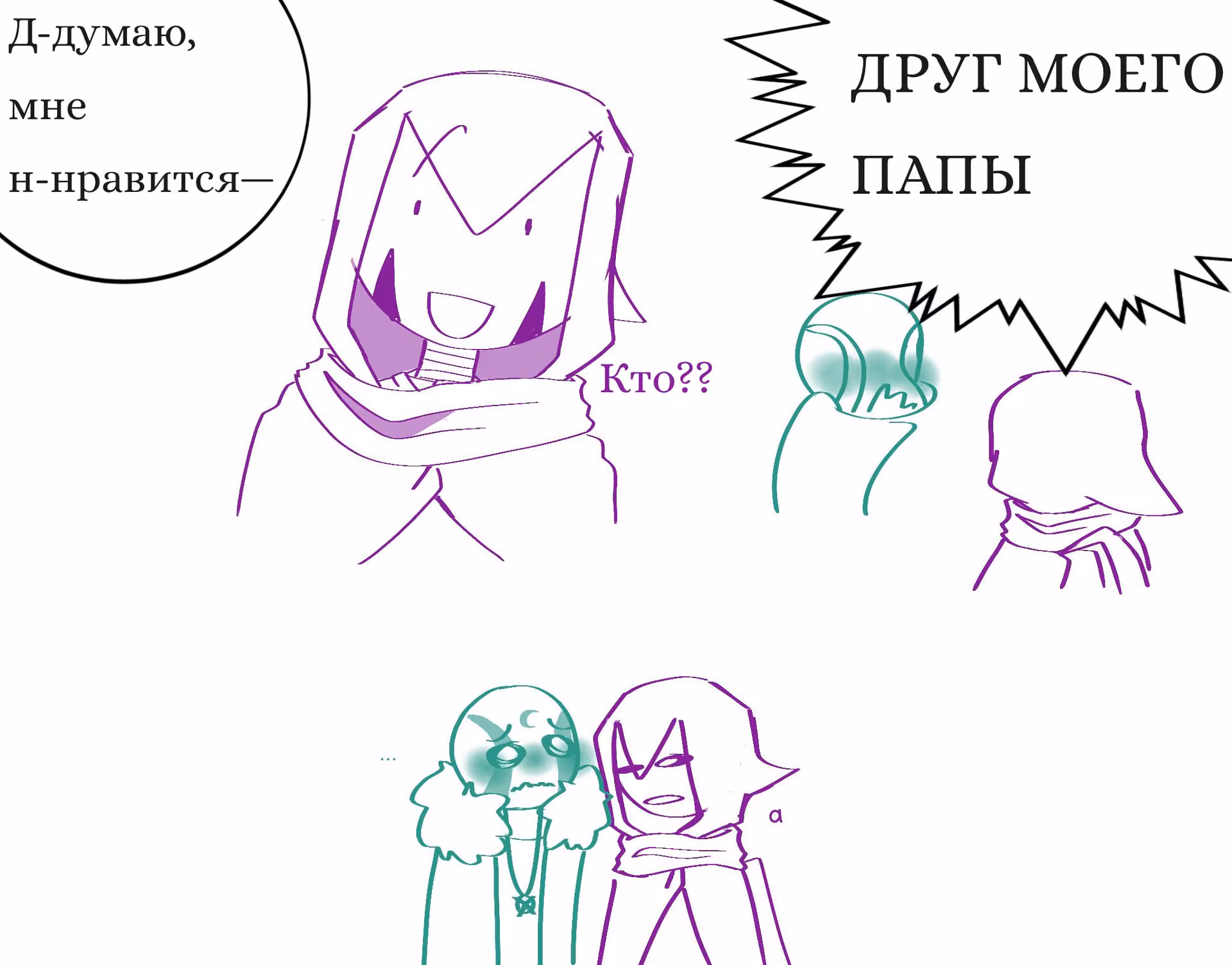 8d50244cb4d87b0c2cf7d67963fe6da8.avif