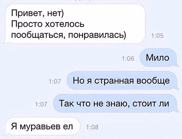 8d5117768e418ef6d5f279ec5a0f99ee.avif