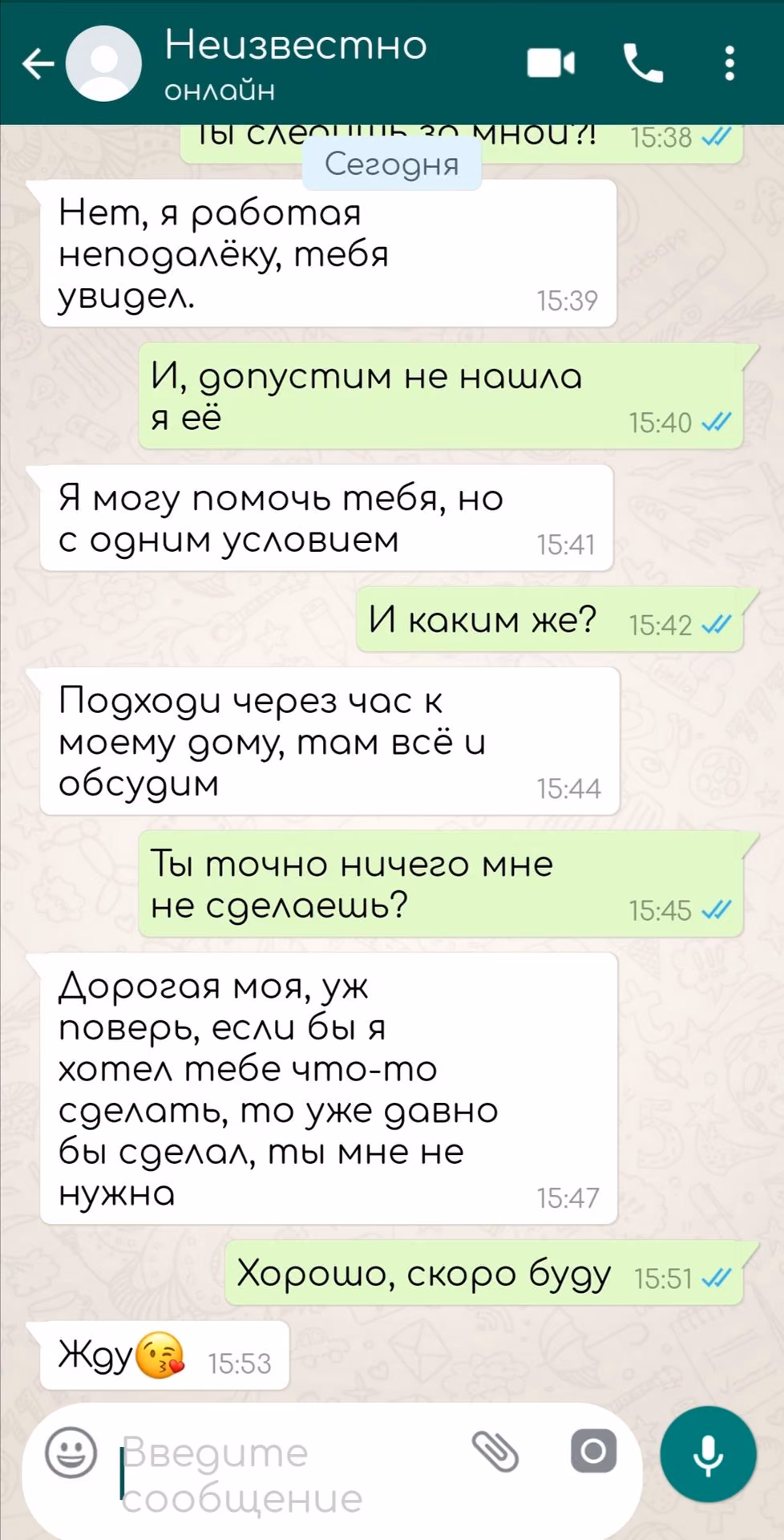 8d523f6dc12d946129b5a9694588dacb.avif