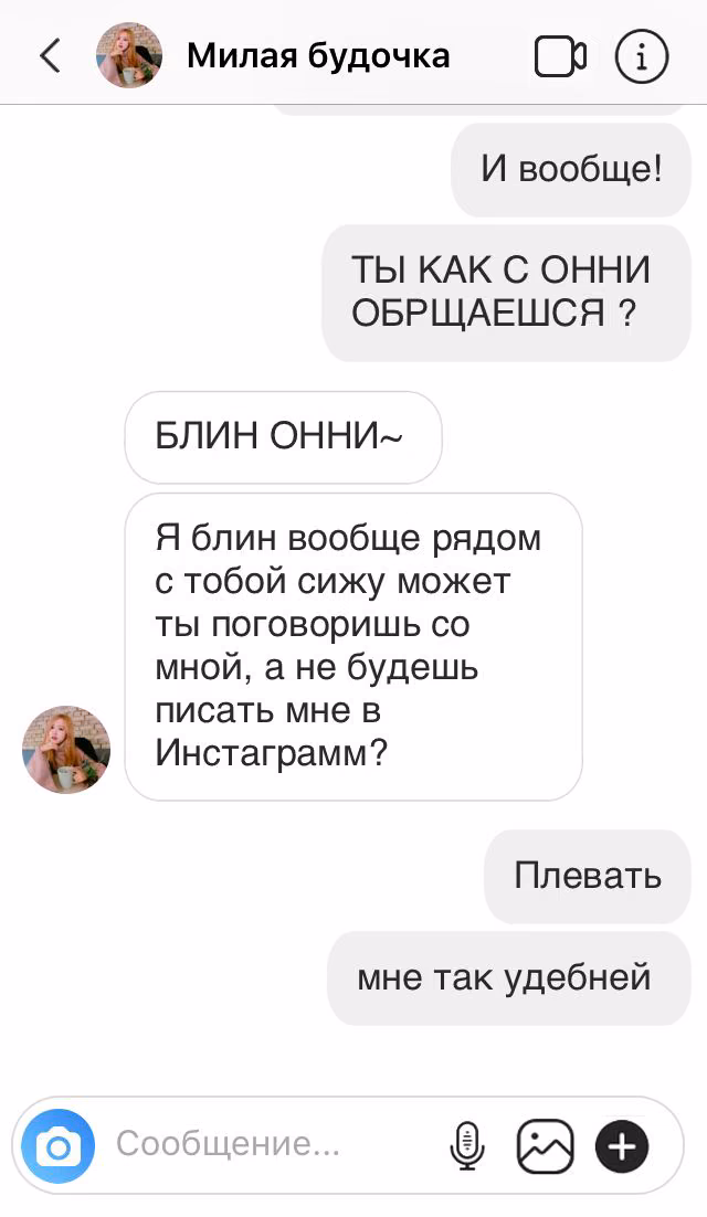 8d52982c6a59f21eeb8e1bdf38feb0d3.avif