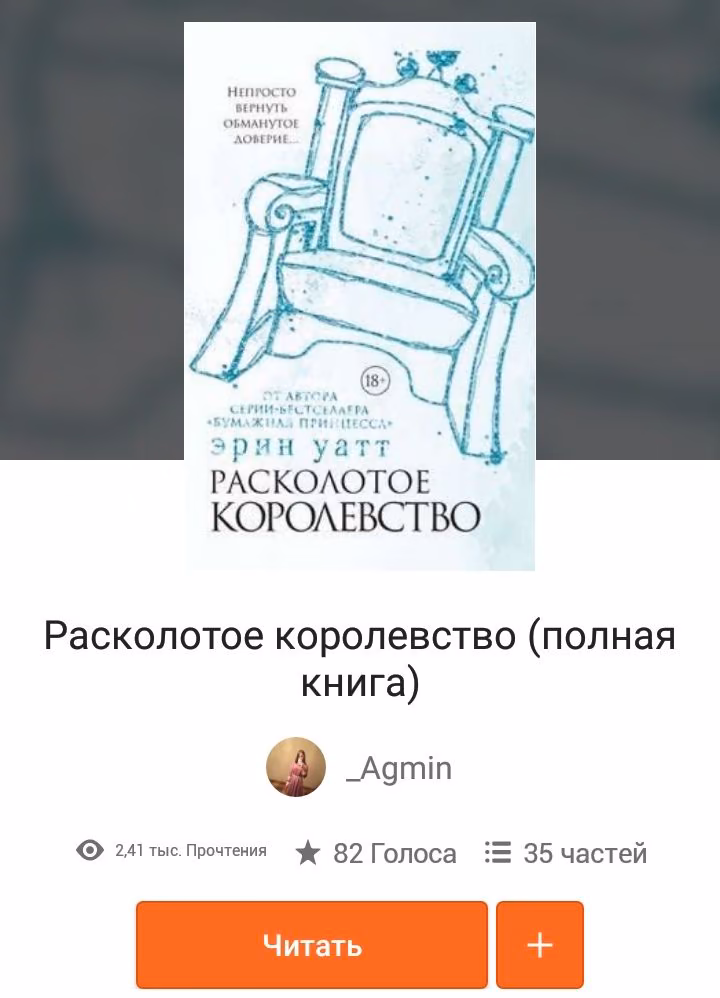 8d5337358a19220599d7c2dcff94703e.avif