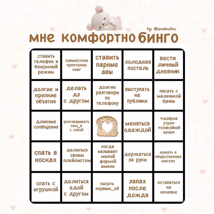 8d545996c7747ed3b9203206bd503c0a.avif