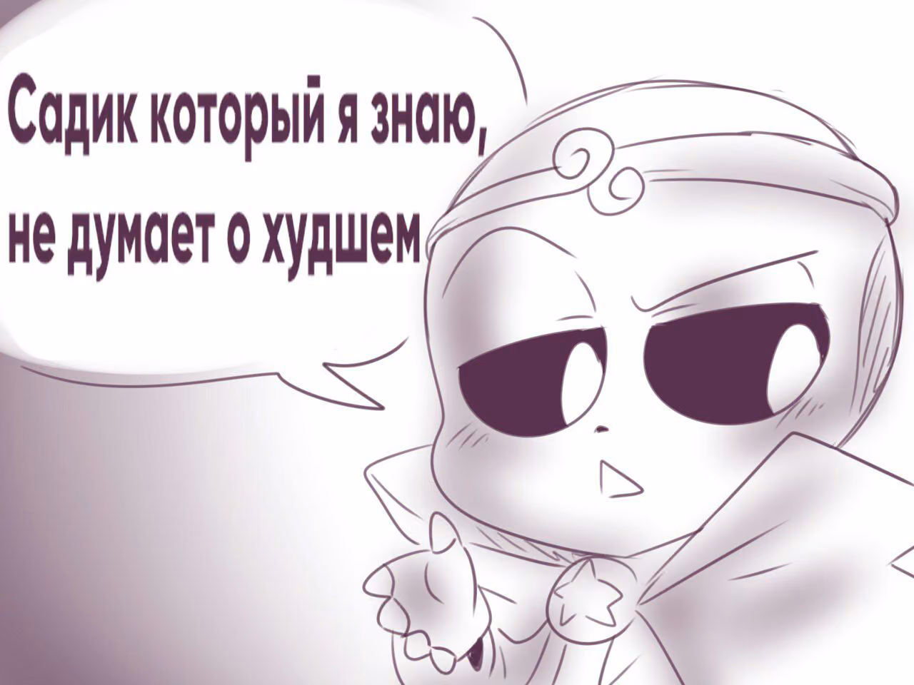 8d5525059fcd1108ed5b77ce4e39a750.avif