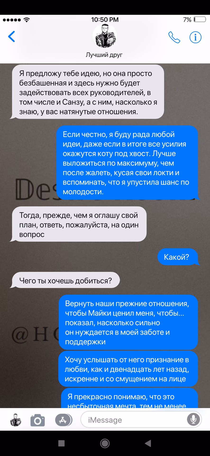 8d555b0bab5a335b8f3f0e0368491919.jpg