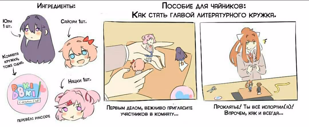 8d55f424800aefa36f3fc519b8d79513.avif
