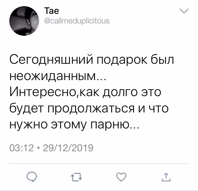 8d567255c9049f7444a167931f498658.avif