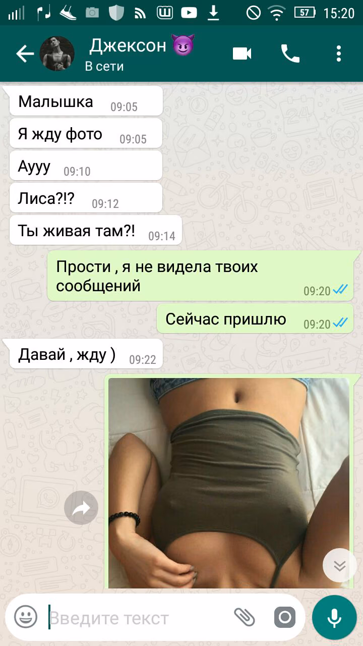 8d58ce3bac02f604524e201507db5a70.jpg