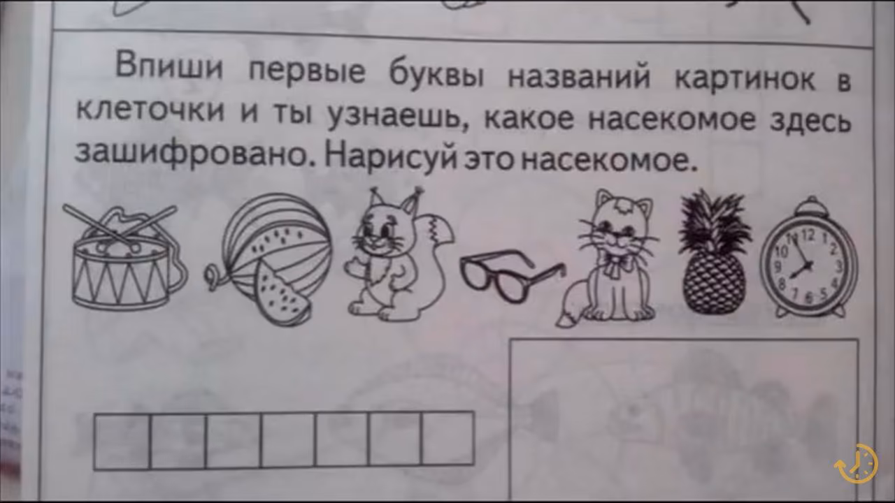 8d5b24e3cb989f6fc00706e83cecabc0.avif
