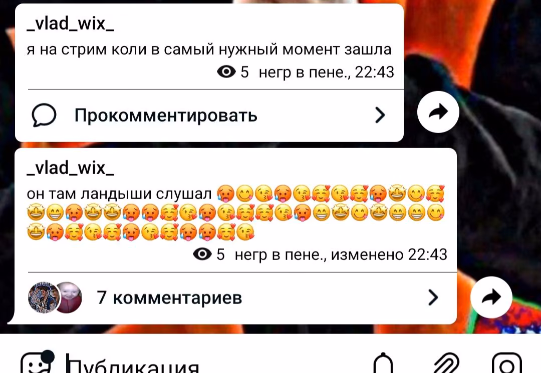 8d5b8258a5b9235d9190397009b9ab78.avif